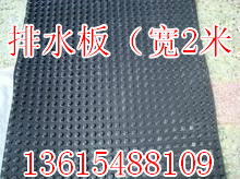 南康聚酯纖維 引領高強聚酯纖維制品實業發展