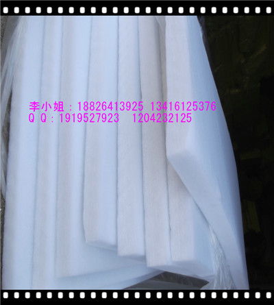 香港灣仔區10kg環保白色聚酯纖維綿板 卓越的高強聚酯纖維制品